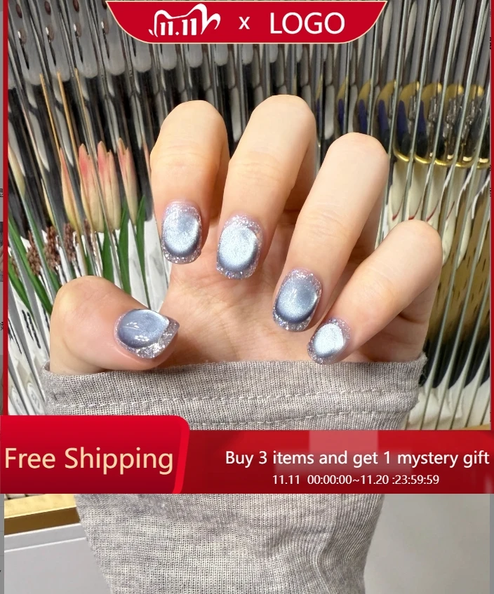 10pcs handmade nail blue retro hand-painted three-dimensional embossed cat's eye short nail suitable for girls press on nails
10pcs handmade nail blue retro hand-painted three-dimensional embossed cat's eye short nail suitable for girls press on nails
