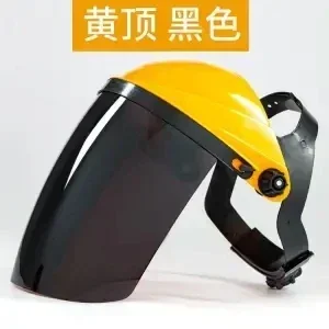 Laser Safety Face Shield For 904nm 980nm 1064nm Laser, 1070nm 1080nm Lasers O.D 7 High VLT Laser Safety Helmet
Laser Safety Face Shield For 904nm 980nm 1064nm Laser, 1070nm 1080nm Lasers O.D 7 High VLT Laser Safety Helmet