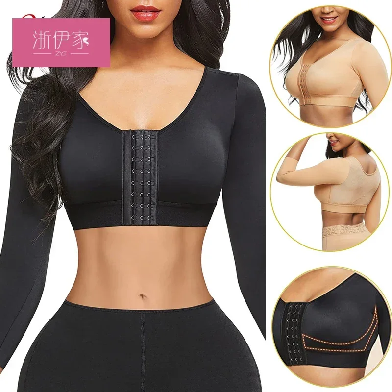 Women Arm Shapers Soft Intimates Daily Underwear Body Shaper Long Sleeves Front Entry Push Up Wire-Free Sports Bra with Hooks
Women Arm Shapers Soft Intimates Daily Underwear Body Shaper Long Sleeves Front Entry Push Up Wire-Free Sports Bra with Hooks
