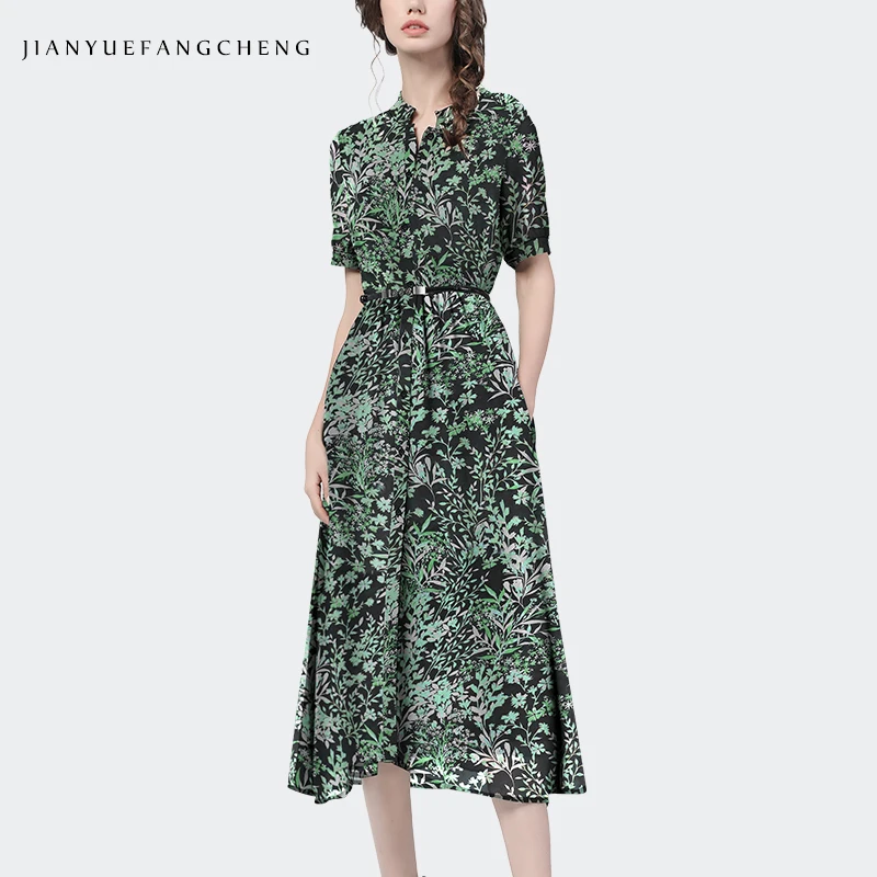 Fashion Women' Summer Short Sleeve Shirt Collar Chiffon Floral Long Dress With Belt Pocket Loose Plus Size A-line Flowing Dress
Fashion Women' Summer Short Sleeve Shirt Collar Chiffon Floral Long Dress With Belt Pocket Loose Plus Size A-line Flowing Dress