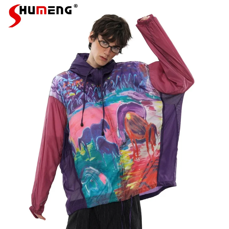 Men's 2026 Summer New Super Good-looking Sunscreen Tops Men's Comfort Light Thin Breathable Coats Handsome Quick-drying Jackets
Men's 2026 Summer New Super Good-looking Sunscreen Tops Men's Comfort Light Thin Breathable Coats Handsome Quick-drying Jackets