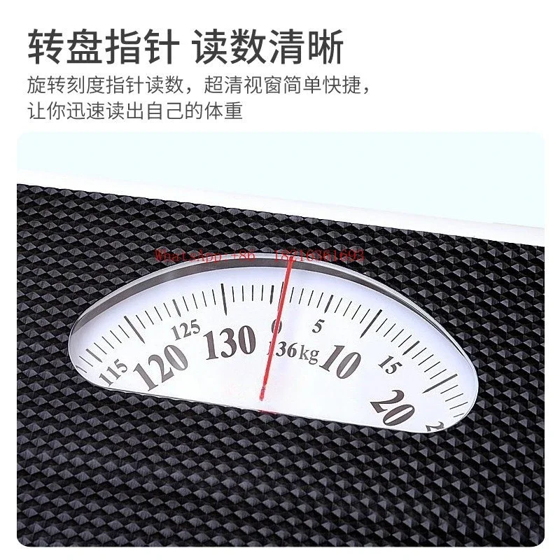 BR9807 Household Mechanical Scale Body Weight Management Scale
BR9807 Household Mechanical Scale Body Weight Management Scale