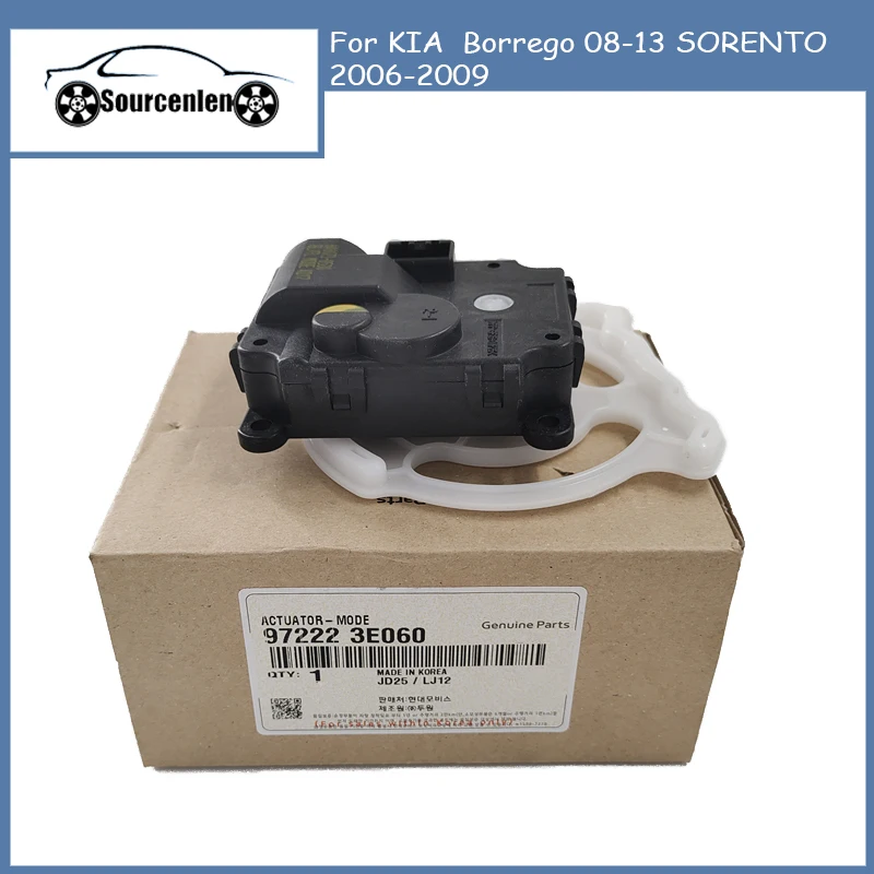 Подлинный 972223E060 режим привода для KIA Borrego 08-13 SORENTO 2006-2009 97222-3E060
Подлинный 972223E060 режим привода для KIA Borrego 08-13 SORENTO 2006-2009 97222-3E060