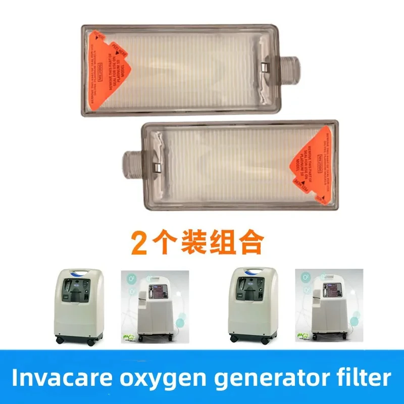 2/4 Pcs Filter for Invacare Oxygen Generator Machine Element Filter Universal Oxygen Generator Repalcement Accessories
2/4 Pcs Filter for Invacare Oxygen Generator Machine Element Filter Universal Oxygen Generator Repalcement Accessories