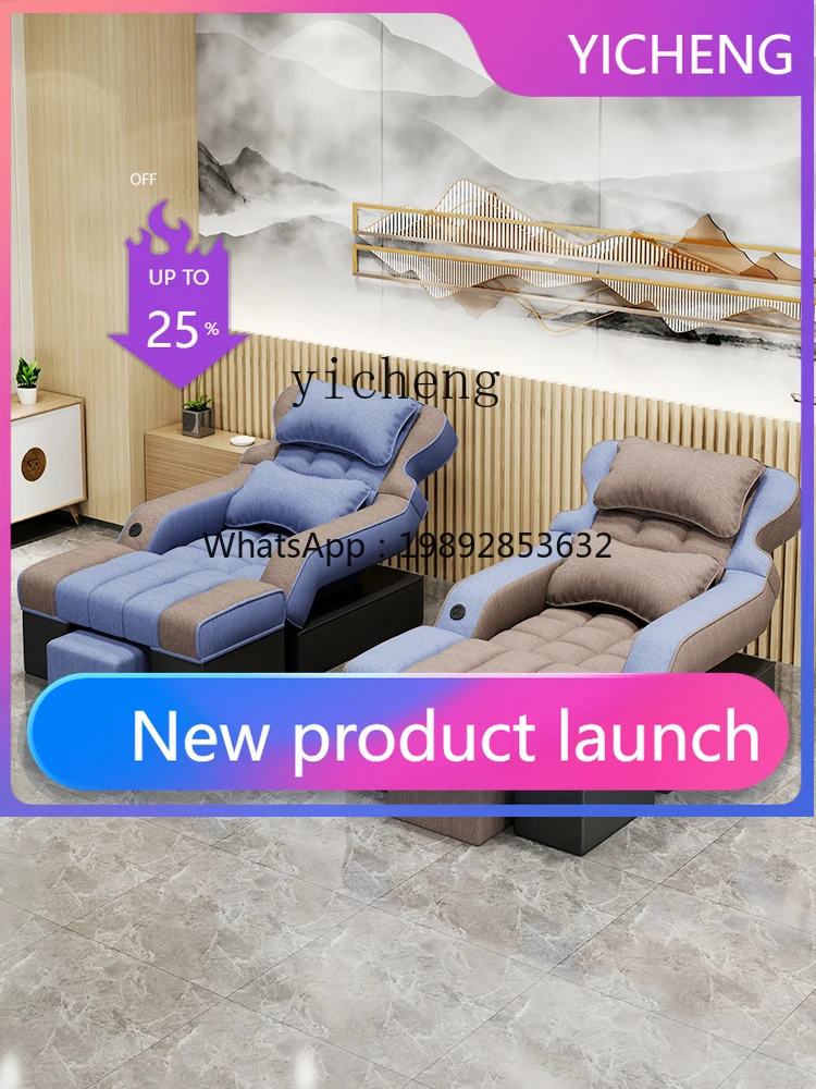 LYY Electric Foot Therapy Sofa Bed Nail Salon Foot Washing Ear Pedicure Beauty Foot Chair
LYY Electric Foot Therapy Sofa Bed Nail Salon Foot Washing Ear Pedicure Beauty Foot Chair