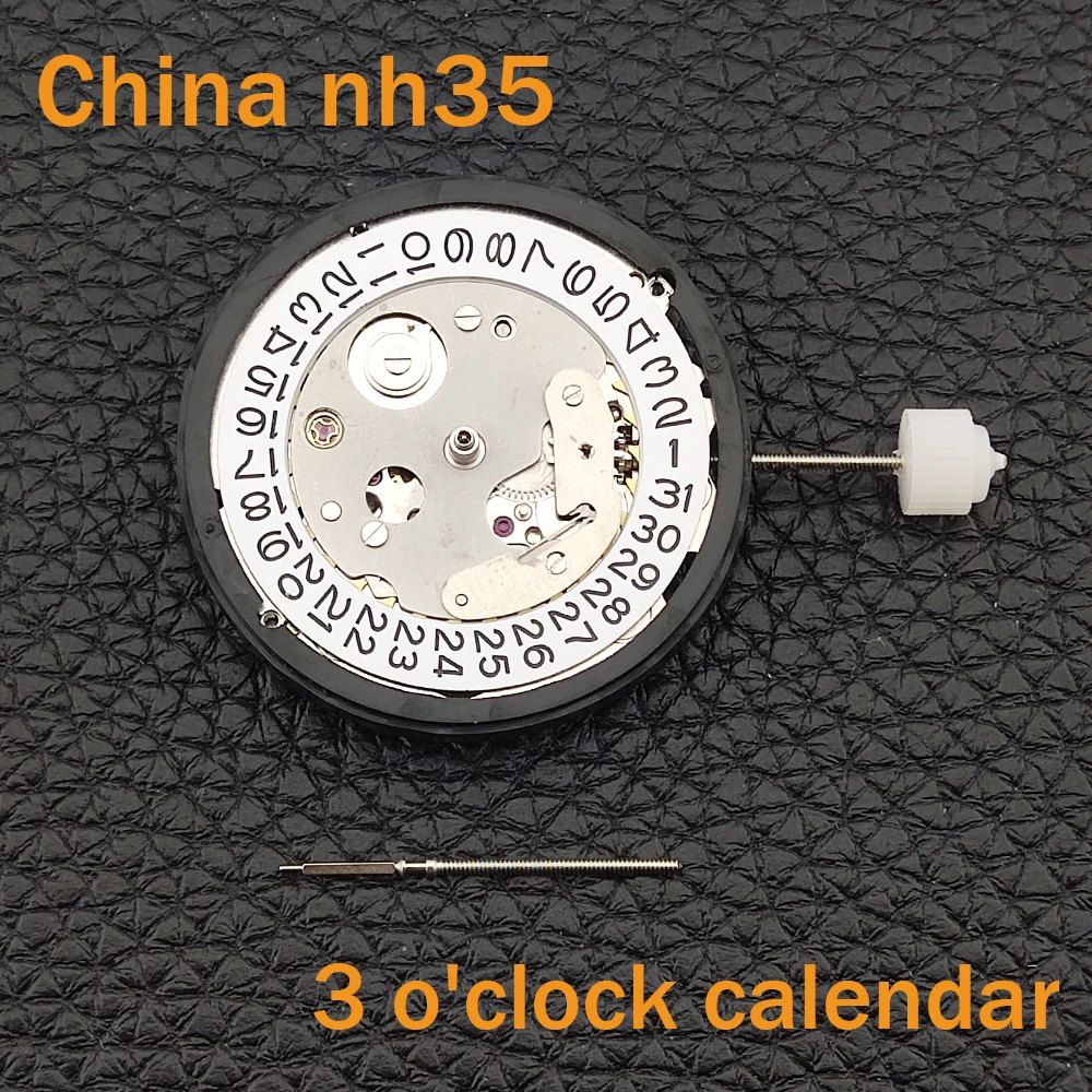 China nh35 Movement Watch Movement 3 o'clock Black/White Calendar Replacement Japan nh35 Mechanical Movement Watch Accessories
China nh35 Movement Watch Movement 3 o'clock Black/White Calendar Replacement Japan nh35 Mechanical Movement Watch Accessories