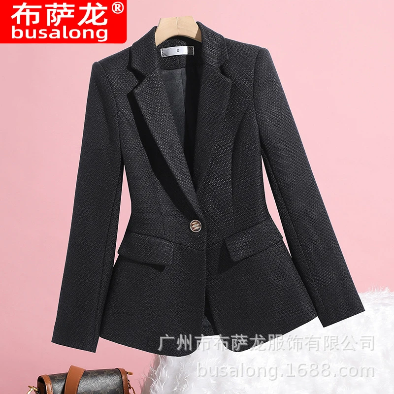2026New style business blazer for women, long-sleeved professional suit, formal women's jacket, workwear wholesale
2026New style business blazer for women, long-sleeved professional suit, formal women's jacket, workwear wholesale
