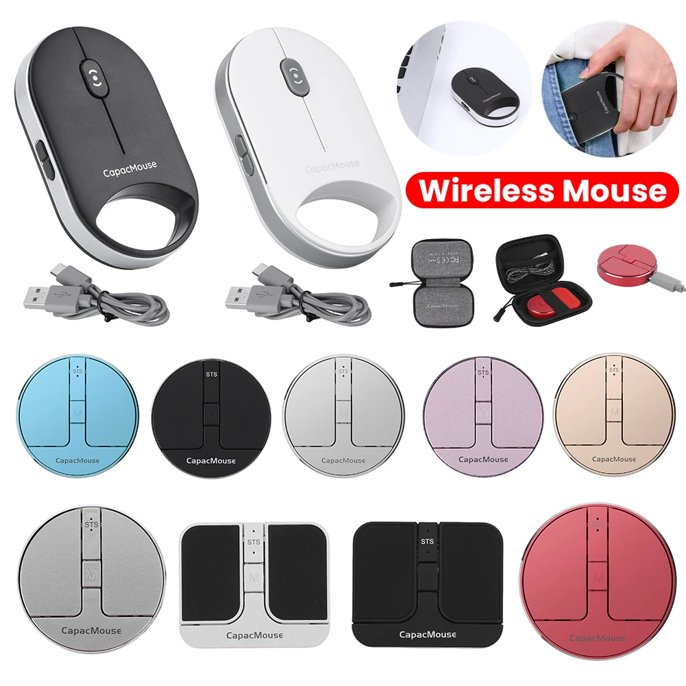 Портативная бесшумная мышь, 3 режима BT 5,2/2,4G/USB, мини-емкостная мышь, беспроводные мыши, 4 регулируемых точек на дюйм для ПК, ноутбука, настольного компьютера
Портативная бесшумная мышь, 3 режима BT 5,2/2,4G/USB, мини-емкостная мышь, беспроводные мыши, 4 регулируемых точек на дюйм для ПК, ноутбука, настольного компьютера