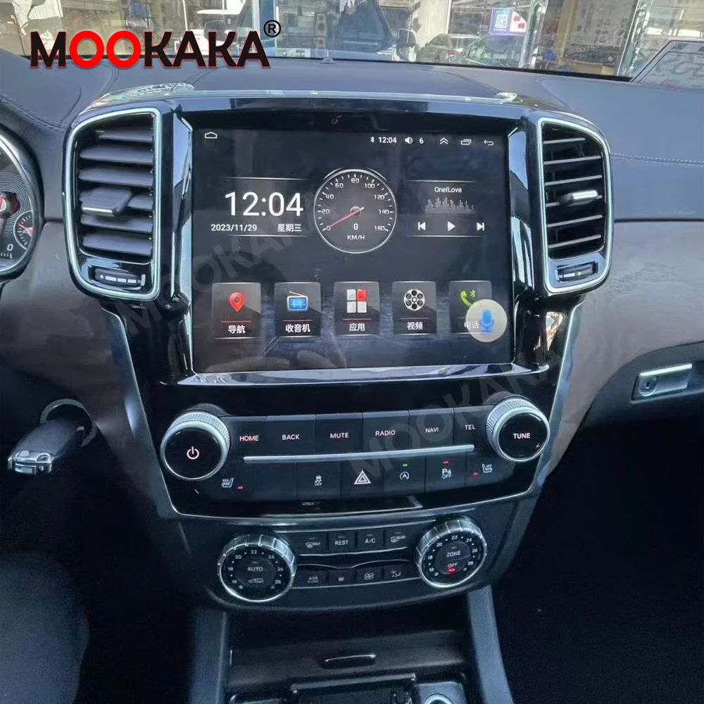 Автомагнитола Android Auto с мультимедиа-плеером для BAIC BJ90 2020-2023, GPS-навигация, CarPlay, сенсорный экран, DSP, функция записи
Автомагнитола Android Auto с мультимедиа-плеером для BAIC BJ90 2020-2023, GPS-навигация, CarPlay, сенсорный экран, DSP, функция записи