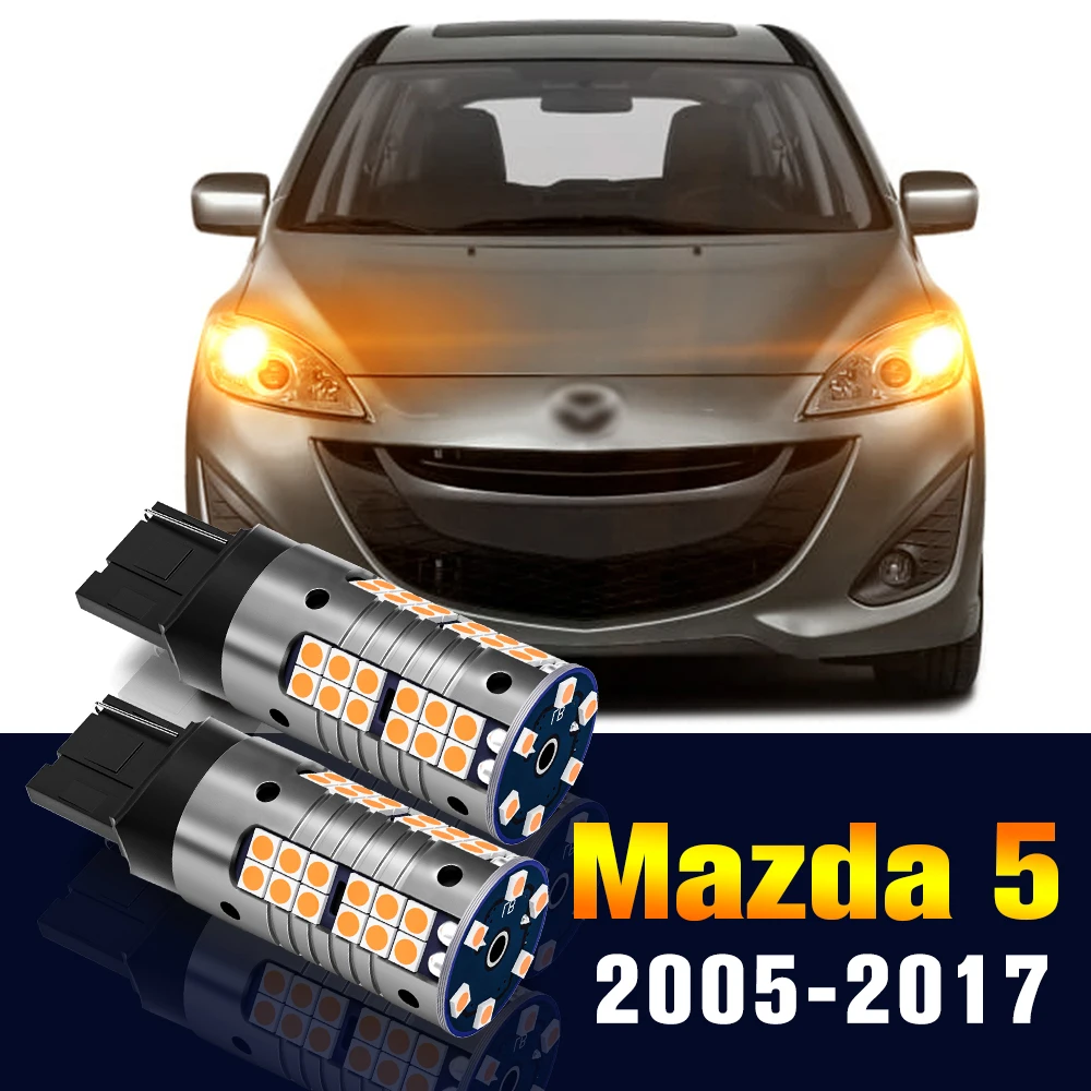 2pcs LED Turn Signal Light Bulb Turning Lamp For Mazda 5 2005-2017 2007 2008 2009 2010 2011 2012 2013 2014 2015 2016 Accessories
2pcs LED Turn Signal Light Bulb Turning Lamp For Mazda 5 2005-2017 2007 2008 2009 2010 2011 2012 2013 2014 2015 2016 Accessories