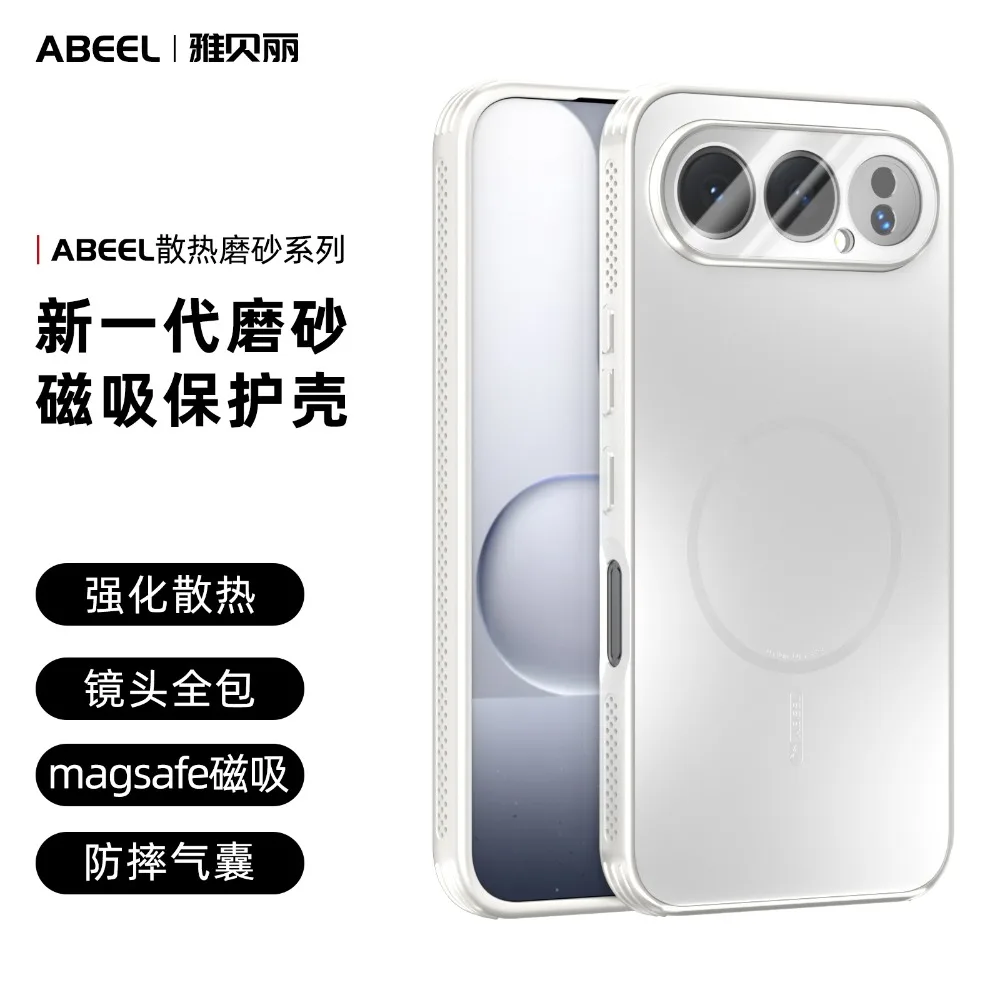 New Matte Magnetic Case for Honor 500 Pro/500/400 Pro/400 Anti-Drop Heat Dissipation Cover Shockproof For Magsafe Phone Shell
New Matte Magnetic Case for Honor 500 Pro/500/400 Pro/400 Anti-Drop Heat Dissipation Cover Shockproof For Magsafe Phone Shell