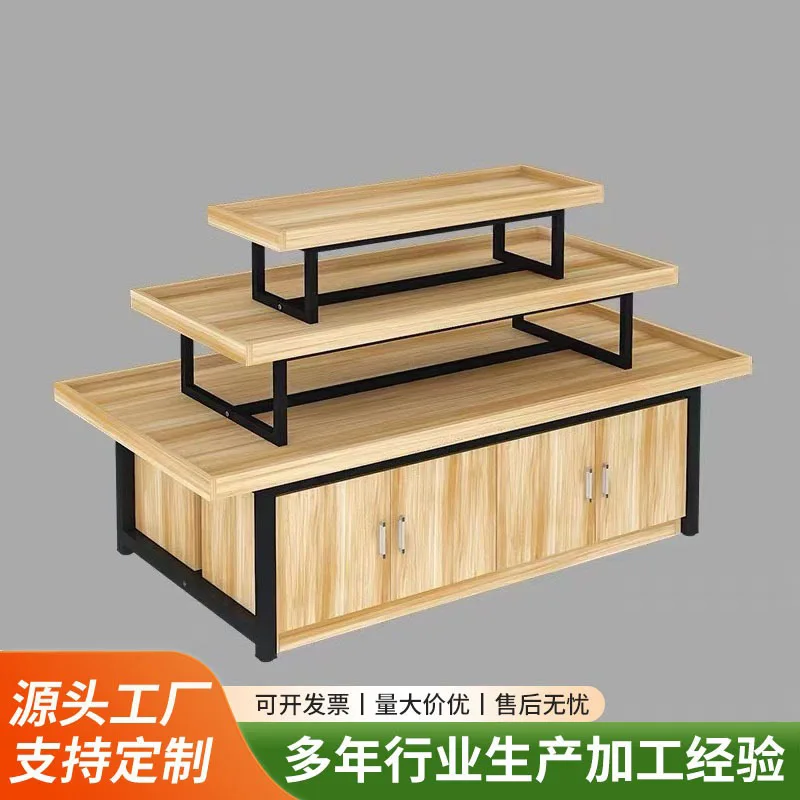 Custom. Zhongdao Display Cabinet Pile Promotional Product Display Stand Maternal and Infant Store Clothing Store Display St
Custom. Zhongdao Display Cabinet Pile Promotional Product Display Stand Maternal and Infant Store Clothing Store Display St