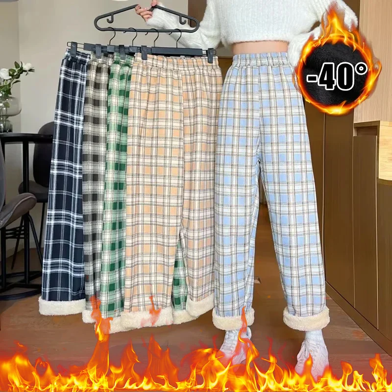 High-Waisted Wide-Leg Trousers Loose Fit Checkered Velvet Canvas Blend Minimalist Draped Casual Pants Minimalist Style
High-Waisted Wide-Leg Trousers Loose Fit Checkered Velvet Canvas Blend Minimalist Draped Casual Pants Minimalist Style