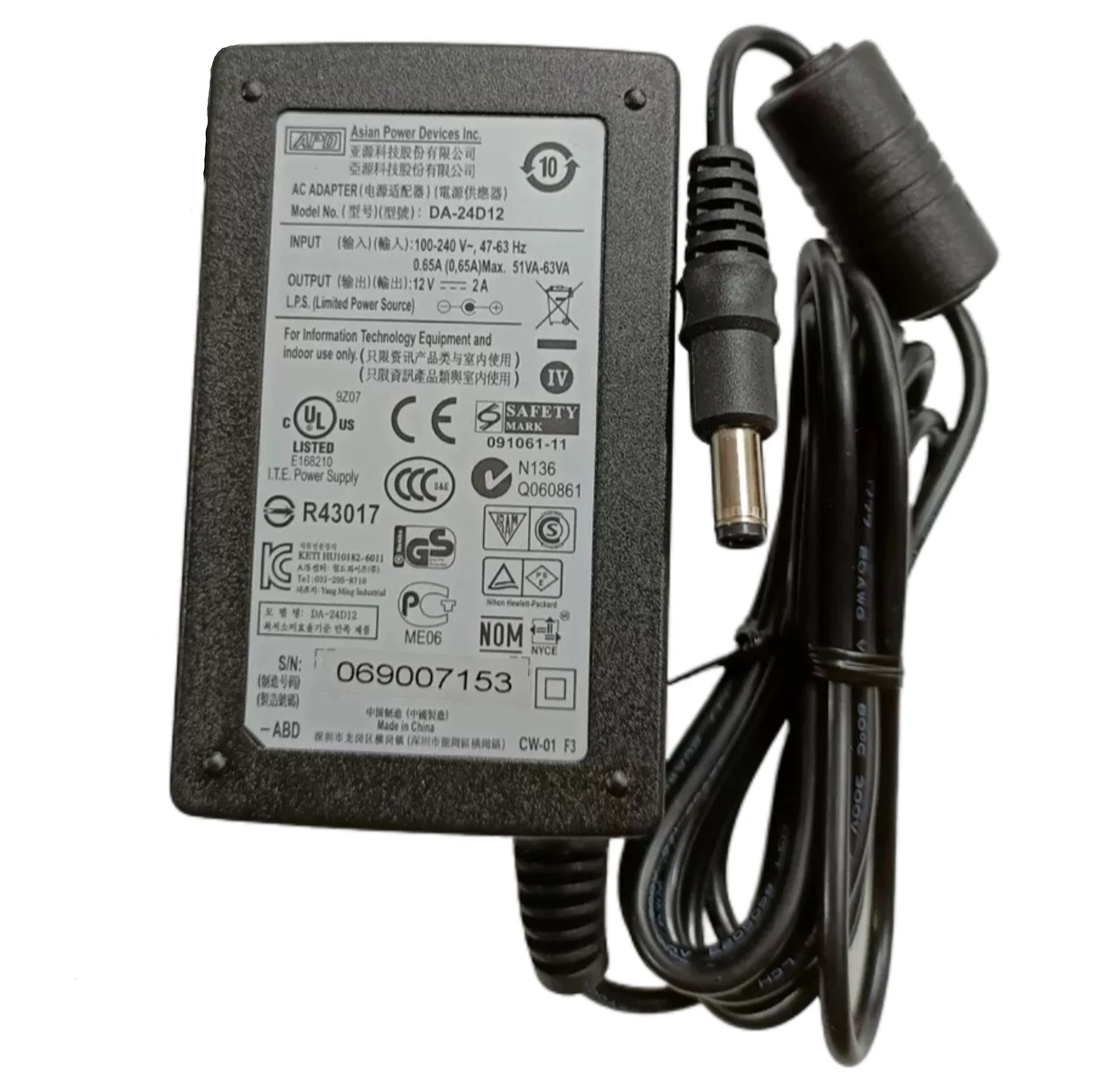 Genuine ASIAN POWER DEVICES, INC. DA-24D12 12V 2A AC Adapter Charger 5.5*2.1mm 24W Power Supply Original
Genuine ASIAN POWER DEVICES, INC. DA-24D12 12V 2A AC Adapter Charger 5.5*2.1mm 24W Power Supply Original