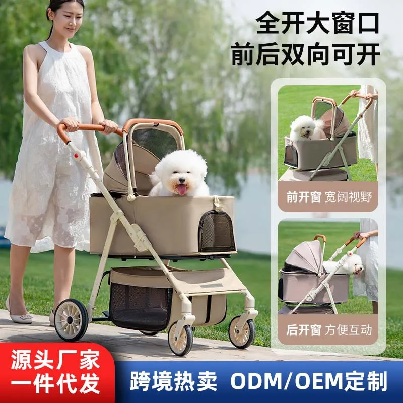 Large and Medium Size Pet Stroller for Dogs and Cats Foldable Lightweight Outdoor Pet Stroller for Teddy and Baby
Large and Medium Size Pet Stroller for Dogs and Cats Foldable Lightweight Outdoor Pet Stroller for Teddy and Baby