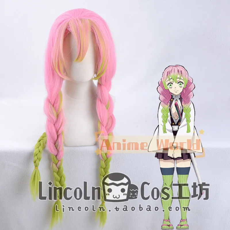Anime Mitsuri Kanroji Cosplay Wig Halloween Carnival Party Props Synthetic Hair Heat Resistant Fiber + Wig Cap
Anime Mitsuri Kanroji Cosplay Wig Halloween Carnival Party Props Synthetic Hair Heat Resistant Fiber + Wig Cap