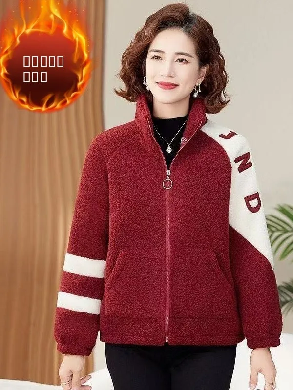 Thiened Lamb бархатное хлопковое пальто зимнее уличное пальто с высоким воротником и вышитыми надписями на подкладке Fce корейское свободное пальто
Thiened Lamb бархатное хлопковое пальто зимнее уличное пальто с высоким воротником и вышитыми надписями на подкладке Fce корейское свободное пальто