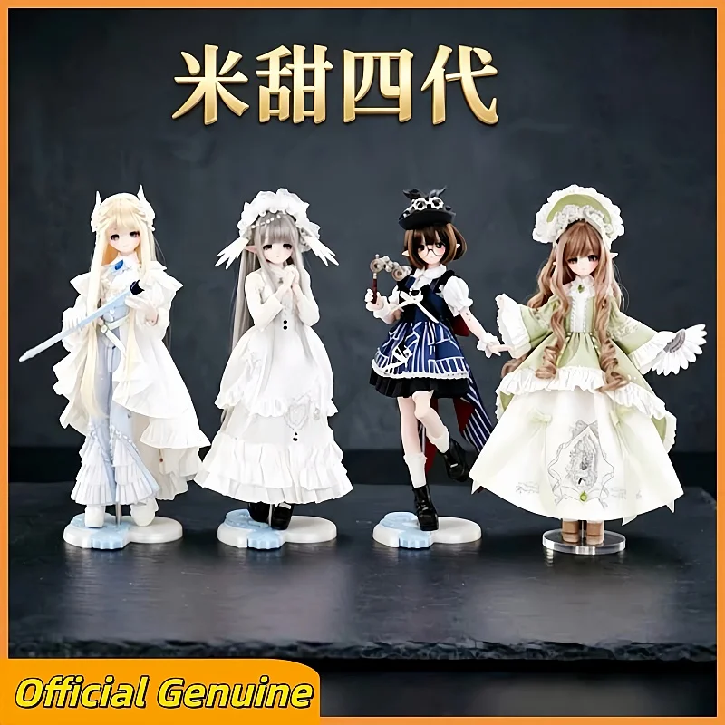 New Come4free Bjd Ball Jointed Doll Anime Movable Figure White Lace Collectible Ornament Trendy Decor Gift For Adult Collectors
New Come4free Bjd Ball Jointed Doll Anime Movable Figure White Lace Collectible Ornament Trendy Decor Gift For Adult Collectors