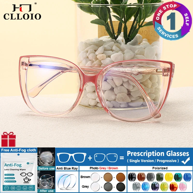 CLLOIO Fashion Geometric Design Cat Eye Frames Women's Anti-Blue Light Photochromic Glasses Prescription Myopia Eyeglasses 5747
CLLOIO Fashion Geometric Design Cat Eye Frames Women's Anti-Blue Light Photochromic Glasses Prescription Myopia Eyeglasses 5747