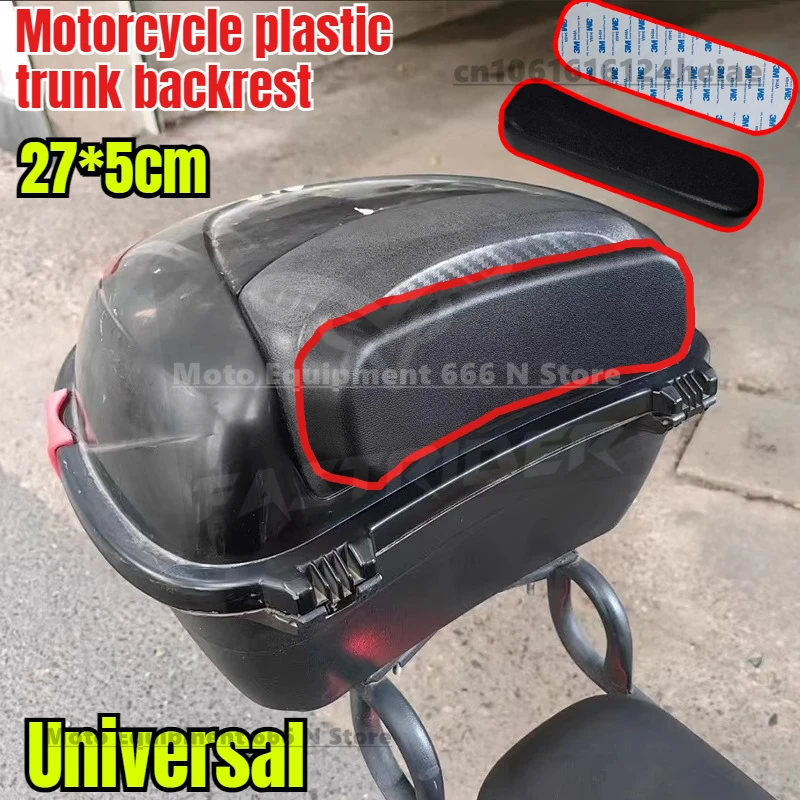 Universal Motorcycle Plastic Trunk Backrest, New Comfortable Round Cushioned Backrest for Motorcycle Luggage Box
Universal Motorcycle Plastic Trunk Backrest, New Comfortable Round Cushioned Backrest for Motorcycle Luggage Box