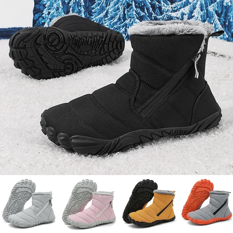 NEW Children's Barefoot Snow Boots Winter Warm Waterproof Fur Lined Shoes for Boys Girls Cold Weather Outdoor Sports Shoes
NEW Children's Barefoot Snow Boots Winter Warm Waterproof Fur Lined Shoes for Boys Girls Cold Weather Outdoor Sports Shoes