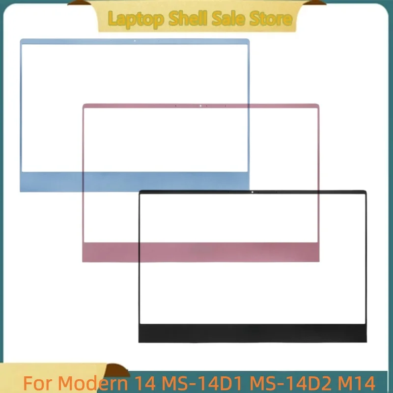 Новый ноутбук для современного 14 M14 MS-14D1 MS-14D2 MS-14DK, передняя панель ЖК-дисплея B, корпус
Новый ноутбук для современного 14 M14 MS-14D1 MS-14D2 MS-14DK, передняя панель ЖК-дисплея B, корпус