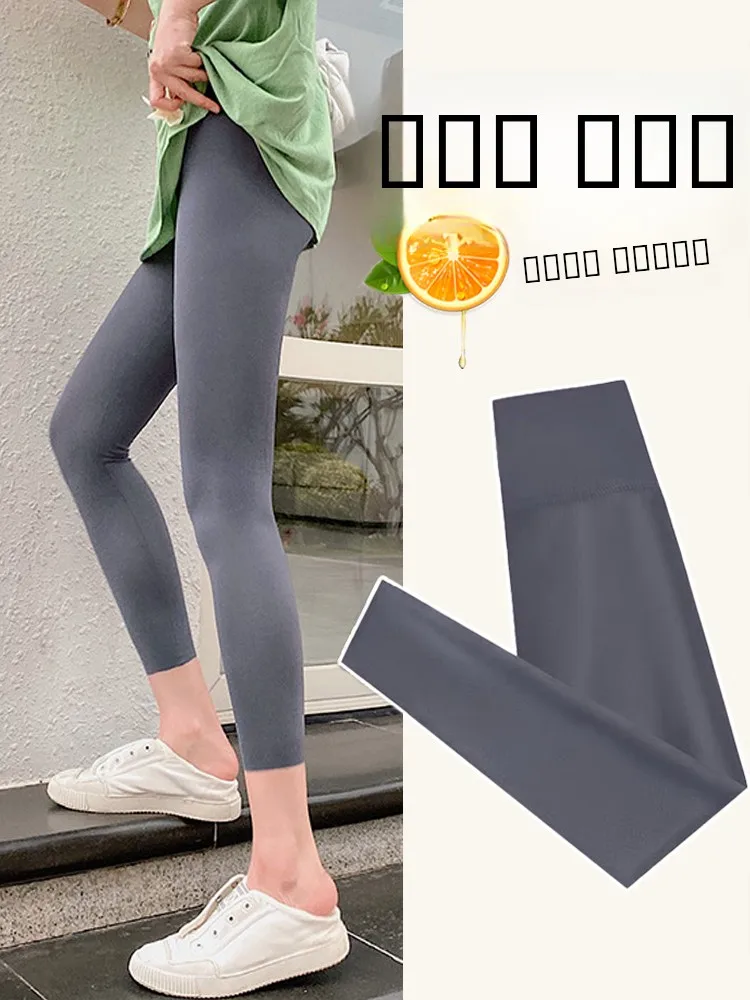 Женские летние брюки Ice Silk Ark: Новинка, укороченные, маленькие размеры, базовые, эластичные, с контролем живота, для подтяжки ягодиц, для йоги
Женские летние брюки Ice Silk Ark: Новинка, укороченные, маленькие размеры, базовые, эластичные, с контролем живота, для подтяжки ягодиц, для йоги