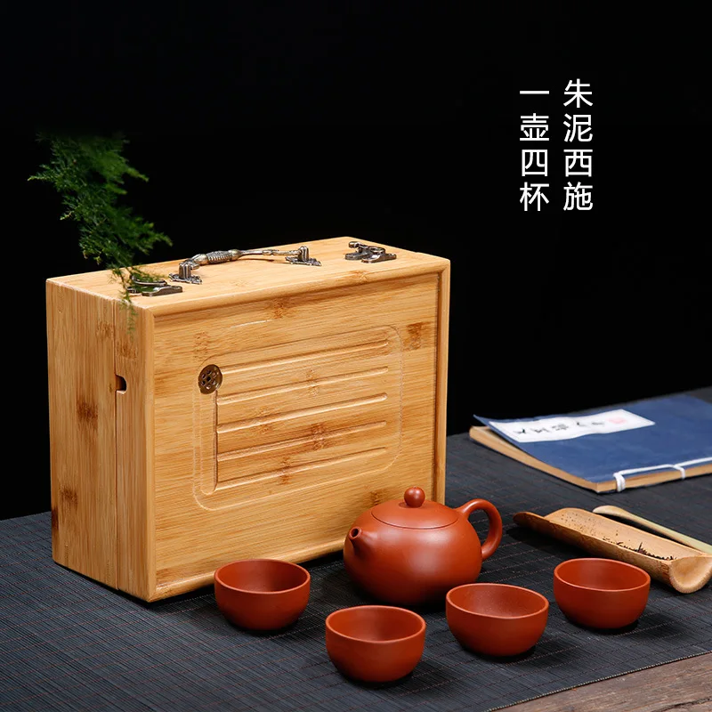 Yixing Purple Sand Teapot Set Manufacturer Cinnabar Sand Xi Shi Pot One Pot Four Cups Handmade Teapot Set Gift Customizationlogo
Yixing Purple Sand Teapot Set Manufacturer Cinnabar Sand Xi Shi Pot One Pot Four Cups Handmade Teapot Set Gift Customizationlogo