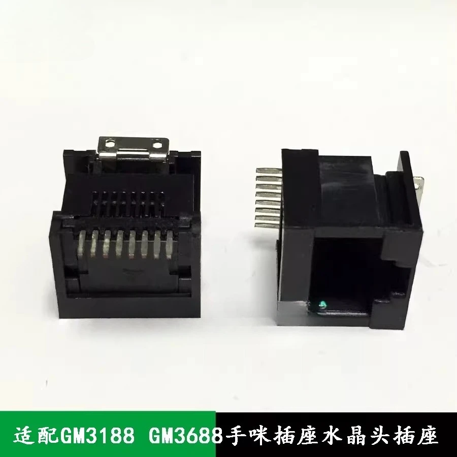 Adapted to car radio GM3188 hand microphone crystal head socket
Adapted to car radio GM3188 hand microphone crystal head socket