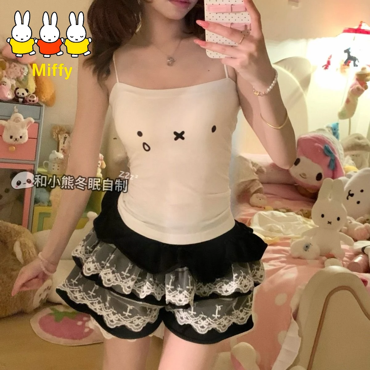 Kawaii Miffy Strapless V-Neck Top Cute Miffy Rabbit Strapless V-Neck Top Women's Summer New Style Short Sleeve Top
Kawaii Miffy Strapless V-Neck Top Cute Miffy Rabbit Strapless V-Neck Top Women's Summer New Style Short Sleeve Top