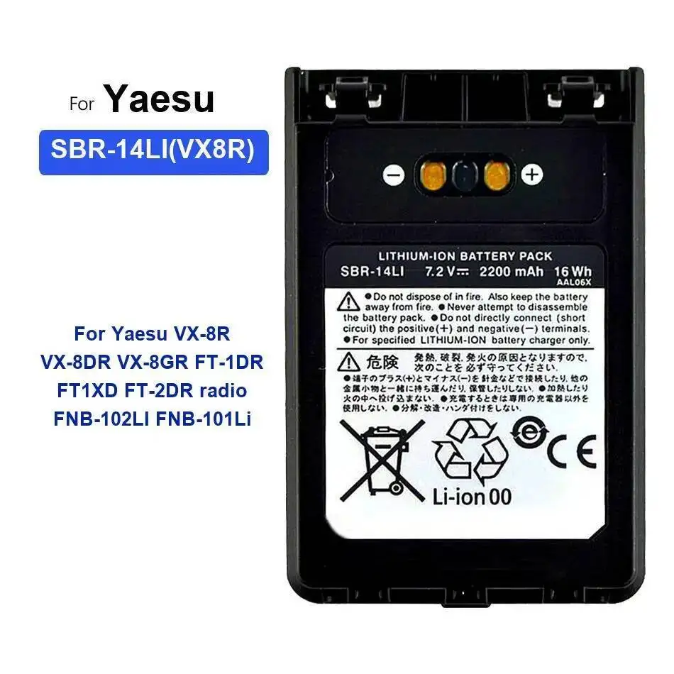 Аккумулятор для рации 3100 мАч для YAESU FT60 FT60R FT60R VX110 VX120 VX150 VX160 VX180 VXA120 VX-A200 FT60 FT-60R FNB-V67Li
Аккумулятор для рации 3100 мАч для YAESU FT60 FT60R FT60R VX110 VX120 VX150 VX160 VX180 VXA120 VX-A200 FT60 FT-60R FNB-V67Li
