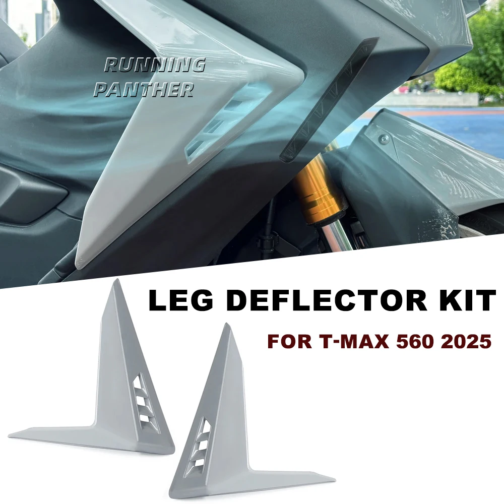 FOR Yamaha TMAX 560 2025 T-MAX 560 Side leg fairing New motorcycle modification accessories leg guard kit suitable
FOR Yamaha TMAX 560 2025 T-MAX 560 Side leg fairing New motorcycle modification accessories leg guard kit suitable 