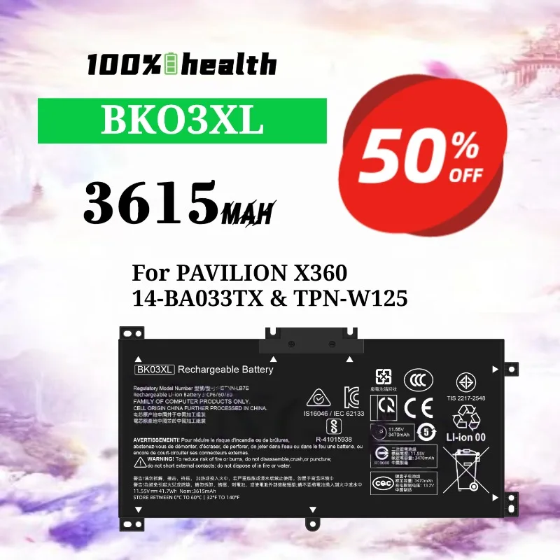 BK03XL 3615mAh Laptop Battery for HP PAVILION X360/14-BA033TX/TPN-W125 Lithium Rechargeable Battery
BK03XL 3615mAh Laptop Battery for HP PAVILION X360/14-BA033TX/TPN-W125 Lithium Rechargeable Battery
