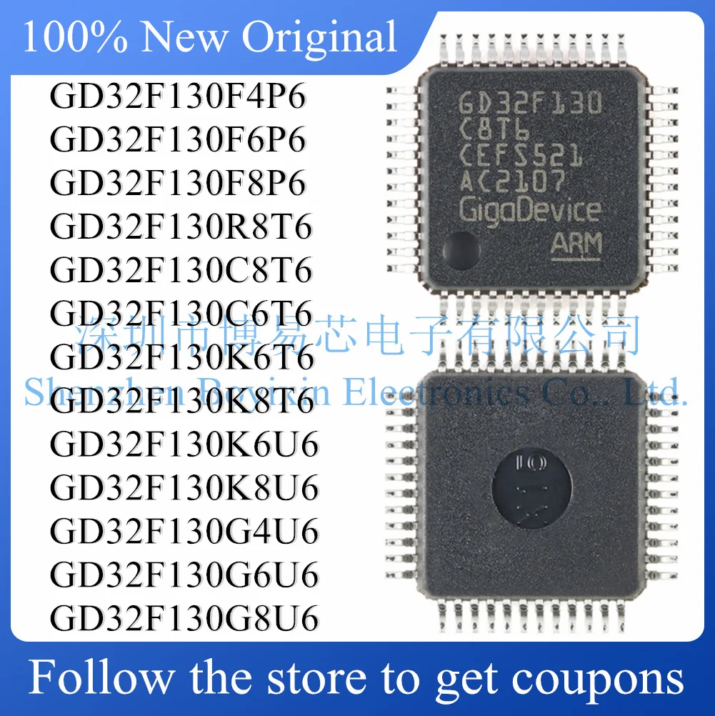 GD32F130F4P6 GD32F130F6P6 GD32F130F8P6 GD32F130R8T6 GD32F130C8T6 GD32F130C6T6 GD32F130K6T6 GD32F130K8T6 K6U6 K8U6 G4U6 G6U6 G8U6
GD32F130F4P6 GD32F130F6P6 GD32F130F8P6 GD32F130R8T6 GD32F130C8T6 GD32F130C6T6 GD32F130K6T6 GD32F130K8T6 K6U6 K8U6 G4U6 G6U6 G8U6