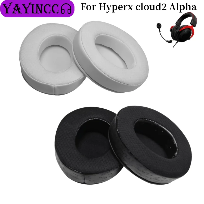 Breathable football mesh splicing leather Ear pads Foam For Hyperx Cloud2 Headset Ear pads Cushion Replacement Covers Accoriess
Breathable football mesh splicing leather Ear pads Foam For Hyperx Cloud2 Headset Ear pads Cushion Replacement Covers Accoriess