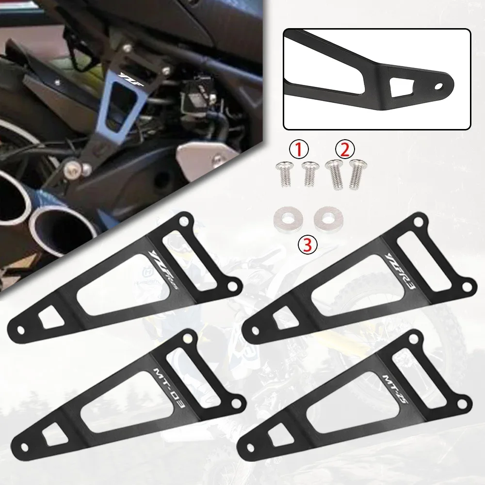 Rear Footrest Blanking Plate Motorcycle Foot Rest For YAMAHA YZF R 3 25 YZF-R25 MT03 MT-25 FZ-03 FZ25 2020 2019 2018 2015- 2021
Rear Footrest Blanking Plate Motorcycle Foot Rest For YAMAHA YZF R 3 25 YZF-R25 MT03 MT-25 FZ-03 FZ25 2020 2019 2018 2015- 2021