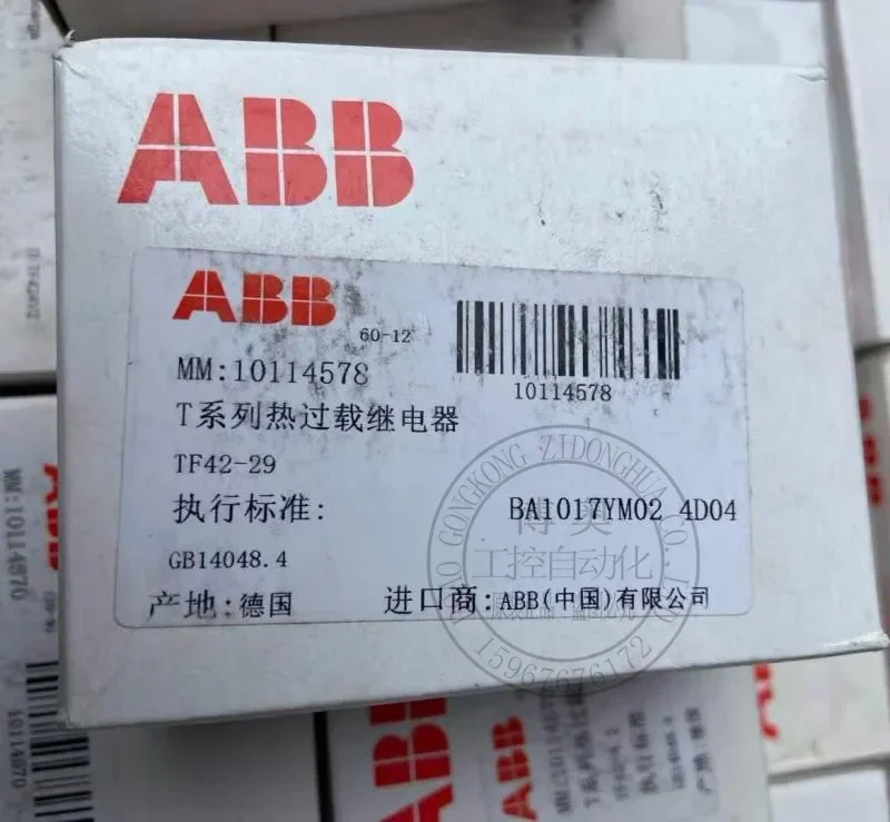 2025.4 ABB Thermal Overload Relay TF42-29 24-29A
2025.4 ABB Thermal Overload Relay TF42-29 24-29A