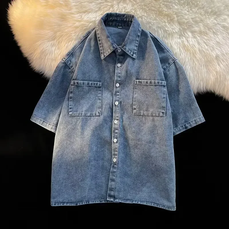 Pop Trendy Denim Fabric Versatile Ins Casual Shirt Short Sleeves New Model Loose-Fit Men's Fashionable Summer Shirt
Pop Trendy Denim Fabric Versatile Ins Casual Shirt Short Sleeves New Model Loose-Fit Men's Fashionable Summer Shirt