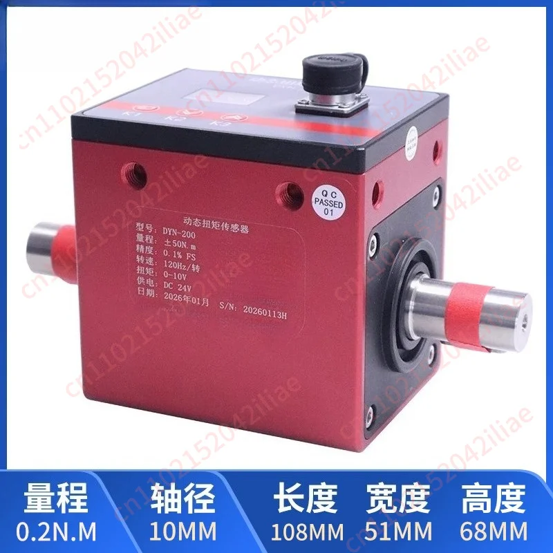 Dynamic torque sensor high accuracy Applicable to large range rotational torque measurement speed power automation
Dynamic torque sensor high accuracy Applicable to large range rotational torque measurement speed power automation