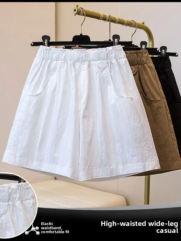 Summer Wide Leg Pants Casual Thin Loose Slim High Waist plus Size Women's A-Line Five-Quarter Length Shorts Breathable Comfor...
Summer Wide Leg Pants Casual Thin Loose Slim High Waist plus Size Women's A-Line Five-Quarter Length Shorts Breathable Comfor...
