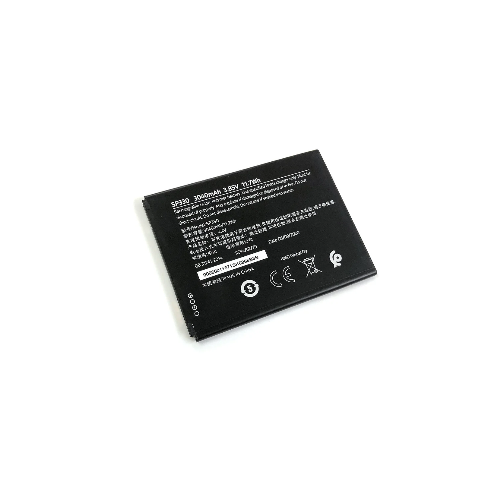 Depalai For Nokia C1 C1Plus C2 C3 C10 C20 C21 BL-29Ci S5420AP SP210 SP330 V3760T Phone Battery
Depalai For Nokia C1 C1Plus C2 C3 C10 C20 C21 BL-29Ci S5420AP SP210 SP330 V3760T Phone Battery