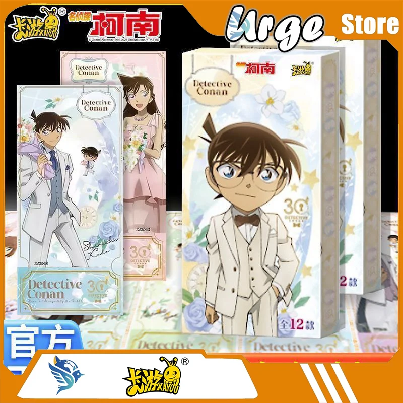 Kayou Detective Conan 30th Anniversary Holo Ticket Wobble Acrylic Stand - Official Licensed Anime Collectible Desk Toy
Kayou Detective Conan 30th Anniversary Holo Ticket Wobble Acrylic Stand - Official Licensed Anime Collectible Desk Toy