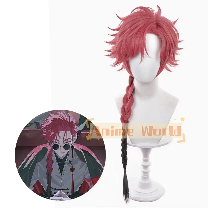 Link Click Vein Cosplay Wig Synthetic Hair Halloween Christmas New Year Cos + Wig Cap
Link Click Vein Cosplay Wig Synthetic Hair Halloween Christmas New Year Cos + Wig Cap