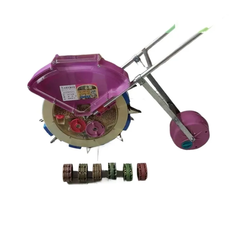 New hand push soybean soybean seeder seeder, cutter seedlings double row soybean special on demand
New hand push soybean soybean seeder seeder, cutter seedlings double row soybean special on demand
