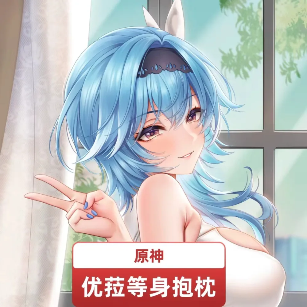 Аниме Dakimakura наволочка Genshin Impact Eula 2WAY Hing Body косплей японский отаку наволочка
Аниме Dakimakura наволочка Genshin Impact Eula 2WAY Hing Body косплей японский отаку наволочка