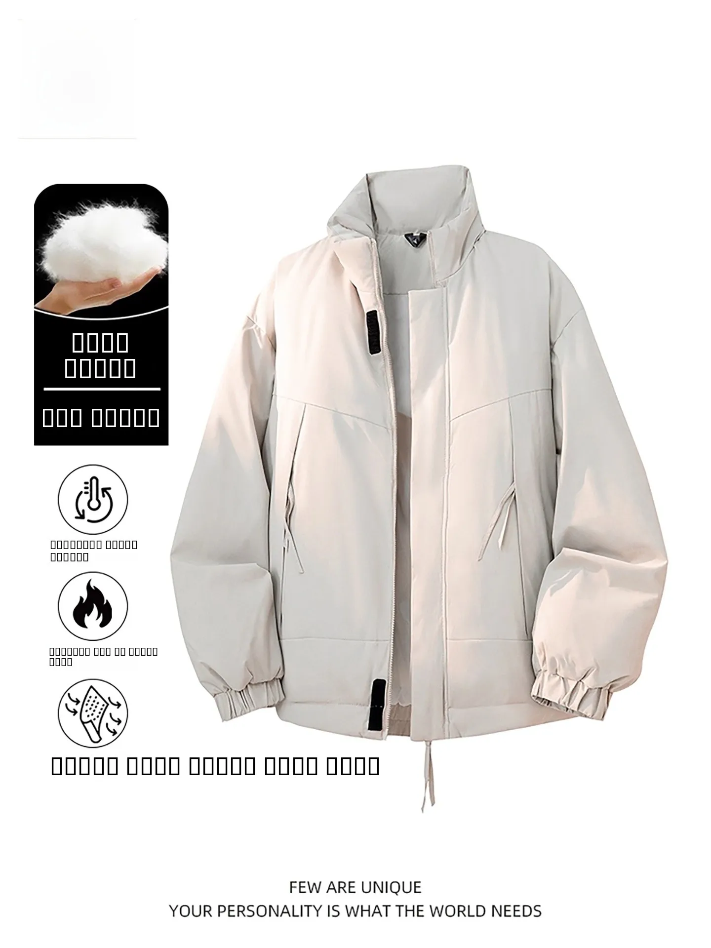 Утепленная хлопковая куртка с воротником-стойкой для мужчин, зимняя теплая хлопковая куртка с защитой от холода, верхняя одежда TUCANO, молодежная повседневная модная куртка
Утепленная хлопковая куртка с воротником-стойкой для мужчин, зимняя теплая хлопковая куртка с защитой от холода, верхняя одежда TUCANO, молодежная повседневная модная куртка