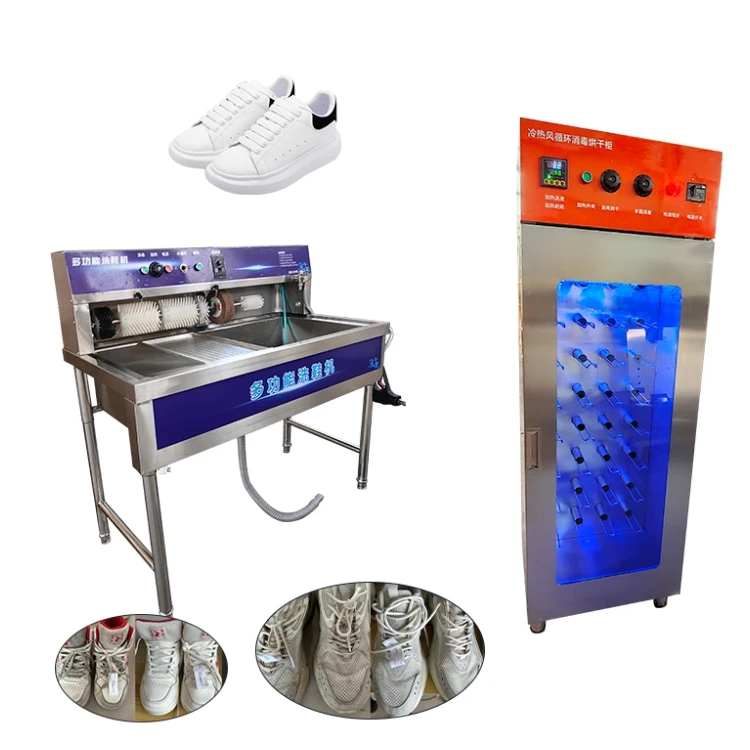 Shoe Washing Machine,Commercial With Drying,Shoe Cleaner,Professional Washing,Shoe Equipment,For Cleaning Shop Efficient Sturdy
Shoe Washing Machine,Commercial With Drying,Shoe Cleaner,Professional Washing,Shoe Equipment,For Cleaning Shop Efficient Sturdy