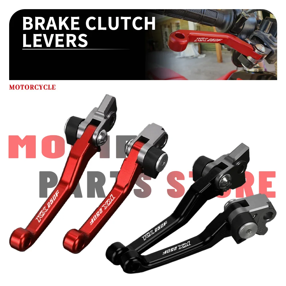 Motocross For Kawasaki KX250F KX 250 F 250F 2004 2005 2006 2007 2008 2009-2012 Motorcycle Pivot Brake Clutch Levers Dirt Bike KX
Motocross For Kawasaki KX250F KX 250 F 250F 2004 2005 2006 2007 2008 2009-2012 Motorcycle Pivot Brake Clutch Levers Dirt Bike KX