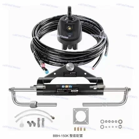 Directional Hydraulic Steering, Outboard Directional Steering Gear
Directional Hydraulic Steering, Outboard Directional Steering Gear