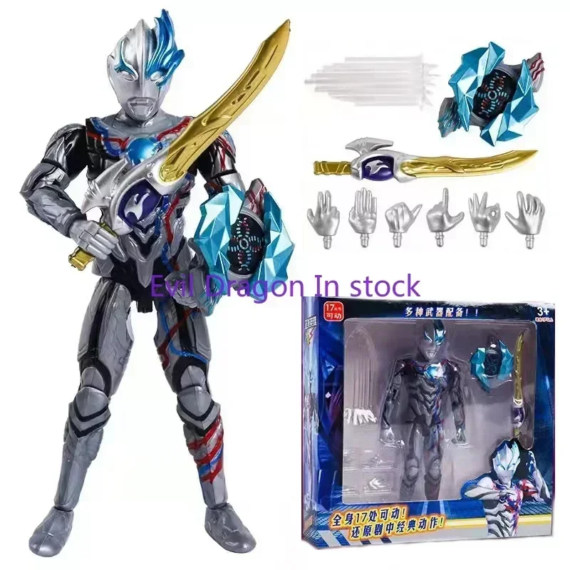 In Stock Bandai Ultraman Zero Brazal Beliyatiga 15 Cm Action Figure Trigger Joint Movable Model Statue Toy Gift Collection
In Stock Bandai Ultraman Zero Brazal Beliyatiga 15 Cm Action Figure Trigger Joint Movable Model Statue Toy Gift Collection